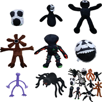 Vente chaude usine : Peluche My World, Coolbearing Steve Bat Doll Final Shadow Dragon, en coton PP ultra doux