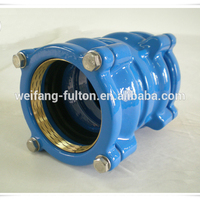 Fonte Ductile flexible accouplements universels pour tuyaux EN PEHD tuyau EN PVC utilisé dans l'eau EPDM joint en caoutchouc joint d'étanchéité