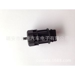 Sensor de Velocidad del Vehículo, Sensor de Odómetro OS 01204 Tipo Hall para Nissan D22 Dongfeng Ruiqi - Product Image 1