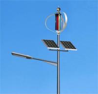 Éolienne à énergie alternative pour la maison et les zones à faible vent 100W 200W 300W 12V 24V éolienne verticale