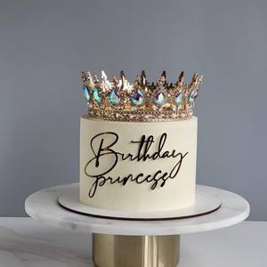 Couronnes rondes baroques en alliage pour la décoration d'anniversaire ou de mariage, pour la mariée ou le décorateur de gâteaux - Product Image 1