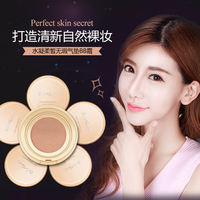BIOAQUA Hydrating Concealer BB Cushion 15g+15g, Set Foundation Natural Coverage dengan Refill, OEM Private Label MOQ Rendah