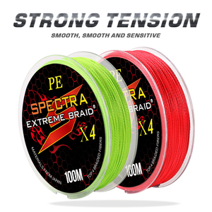 Nouvelle ligne de pêche Spectra PE X4 100M, multifilament robuste, personnalisée, en fil d'acier Seaspider, durable, flottante - Product Image 4
