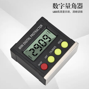 Mini Transportador Digital Xiuyuan con Pantalla de 26.04 Grados, Regla Magnética de Ángulo, Instrumento de Medición de Nivel - Product Image 5