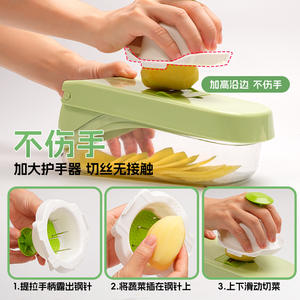 Multifunctional Manual Hand Press Vegetable Cutter Stainless Steel <b>Plastic</b> Onion Chopper Safe Mandoline <b>Grinder</b> Juicer Container - Product Image 4