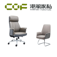 Chaise de bureau ergonomique pour PDG, avec soutien lombaire, chaise de bureau de luxe en cuir pour conférence