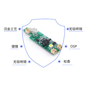 Carte de contrôle PCBA pour humidificateur Zm-Hicom Zmhk-Dz005, haute efficacité, électrique domestique, avec design personnalisé - Product Image 1