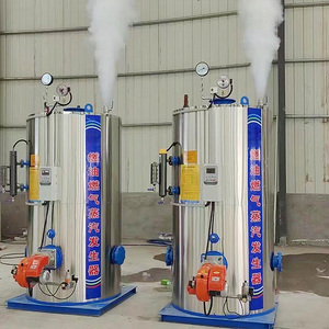 Système de chaudière à vapeur 500 kg à <span class=keywords><strong>entretien</strong></span> facile pour équipement de presse à chaud pour la fabrication du bois - Product Image 5