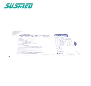 Máscara de silicone para laringe médica de alta qualidade - Product Image 6