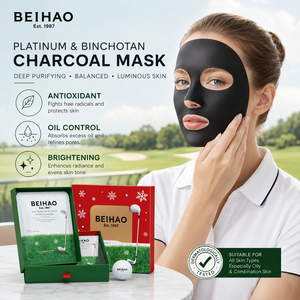 <span class=keywords><strong>Masque</strong></span> facial en feuille BEIHAO au charbon de Binchotan purifiant, régulateur de sébum et éclaircissant, réparation <span class=keywords><strong>photo</strong></span>-antioxydante au platine, <span class=keywords><strong>masque</strong></span> <span class=keywords><strong>personnalisé</strong></span> - Product Image 2