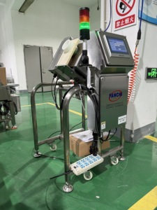 فانشي عالية الدقة الصناعية كاشف المعادن قرص السقوط الحر - Product Image 6