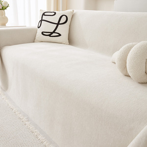Boyaa Chenille <b>Sofa</b> <b>Cover</b> 180 x 300cm Waterproof Solid White Full Coverage Living Room Modular <b>Sofa</b> Slipcover - Product Image 1