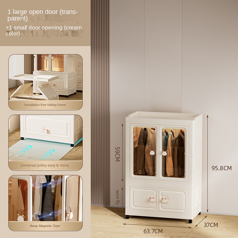 2604-1: 1 wardrobe+1 double door