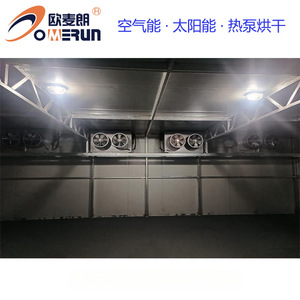 20p 0-140 - Product Image 4