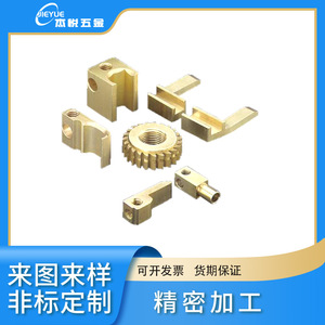 Pièce usinée CNC en laiton Jieyue Hardware 121122211, perçage de précision, tournage, fraisage, polissage, traitement de surface - Product Image 5