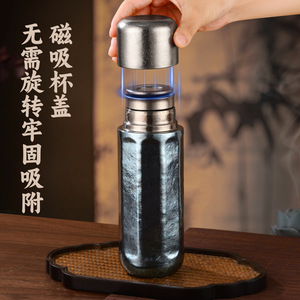 Pure Titanium Thermos Cup 600ml Thermal Insulation Business Gift Tea Water Separation - Product Image 4