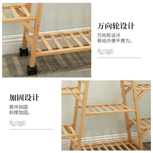Multi Tiered Flower Stand Wooden Freestanding Indoor Outdoor Balcony <b>Plant</b> Rack With Wheels For Pothos Succulents Living Room - Product Image 4