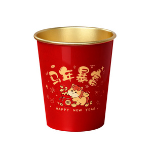 Vasos de papel desechables con borde dorado, color rojo de Año Nuevo, vasos gruesos para bebidas calientes, forma cilíndrica, para la celebración del Año Nuevo Chino. - Product Image 4