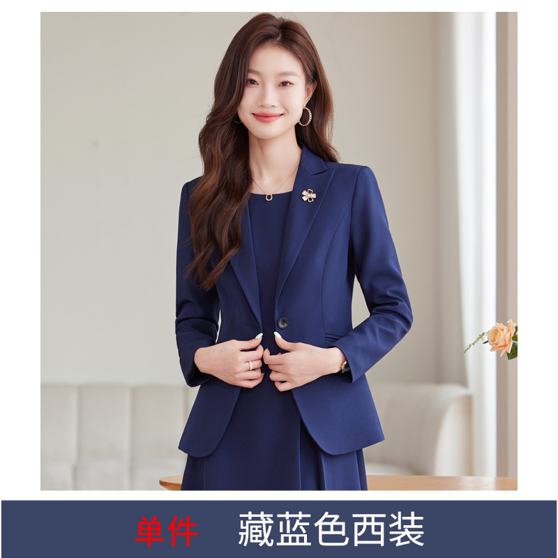 8633 Navy Blue Suit