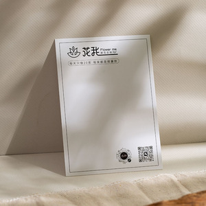 Biglietti <span class=keywords><strong>di</strong></span> ringraziamento <span class=keywords><strong>di</strong></span> alta qualità, personalizzati con carta testurizzata, goffrati, opachi, con logo aziendale - Product Image 6