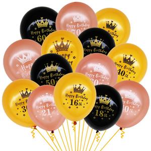 (100 unids/bolsa) Globos de <span class=keywords><strong>feliz</strong></span> <span class=keywords><strong>cumpleaños</strong></span> de 12 pulgadas 16 18 21 30 40 50 60 70 decoración de globos de látex - Product Image 1