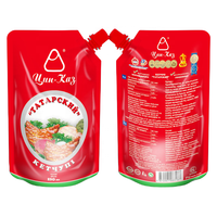 Sacs en plastique de boisson liquide d'emballage personnalisés avec paille pour machine de remplissage de jus en aluminium matériaux de sachets debout avec bec verseur