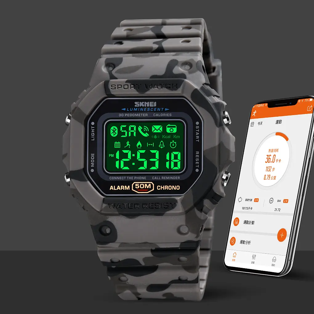 Skmei 1743 Slimme Polshorloges Mode 5 Atm Swim Waterdichte Digitale Horloges Stappenteller Horloge