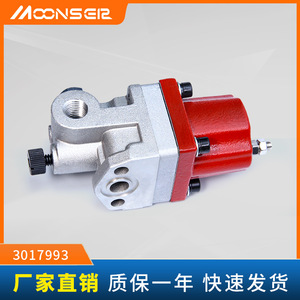 Ensemble de vanne solénoïde 3017993, taille de port 1/2 pouce, vanne de régulation de température normale pour fluides - Product Image 5