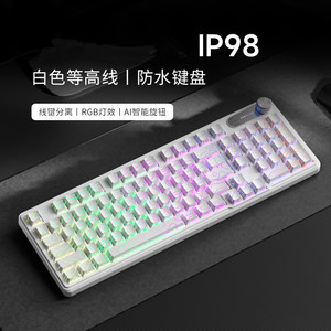 Tùy chỉnh 98-Key màng mỏng Transistor khối lượng Knob hot-swaddable <span class=keywords><strong>RGB</strong></span> Ba chế độ chơi game không dây Bàn phím cơ khí - Product Image 4