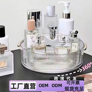 360 Degree <b>Rotating</b> Cosmetic <b>Storage</b> <b>Rack</b> Transparent With Handle Desktop Organizer For Makeup And Personal Care Products - Product Image 4