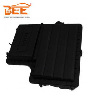 04E 129, 607 AC para <span class=keywords><strong>SKODA</strong></span> <span class=keywords><strong>OCTAVIA</strong></span> A7(13-16) cubierta del filtro de aire 04E129607AC - Product Image 2