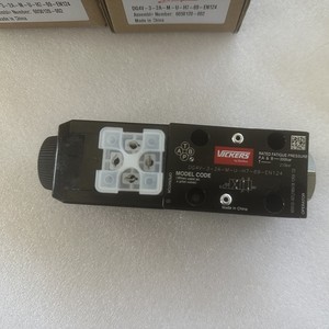 Válvula Solenoide de Control Direccional DG4V-3-2A-M-U-H7-69-EN124 para Máquina de Moldeo por Inyección - Product Image 2