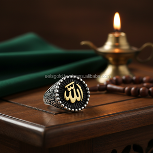 925K Sterling <b>Silver</b> Art Allah <b>Men</b> <b>Ring</b> - Product Image 3