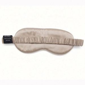 Masque de nuit en satin personnalisé en gros pour cadeaux d'affaires et promotionnels - Product Image 2