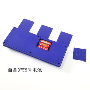 Puntuación de objetivo de tiro electrónico Reinicio automático Objetivos digitales para pistolas Juguetes Regalos para niños Reinicio automático Objetivos digitales para pistolas - Product Image 4