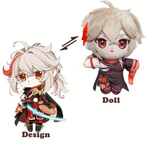 Muñecos de Peluche Personalizados de Genshin, Juguetes de Peluche Personalizados Asequibles con Muñecos de Peluche de Anime de Alta Calidad - Product Image 3