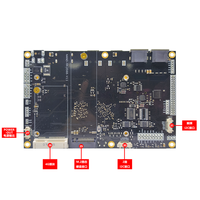 Carte de développement Rockchip Yuanchuang NANO-RK3568 avec kits NPU 0.8T