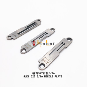 อะไหล่จักรเย็บผ้าอุตสาหกรรม ยี่ห้อ KENLEN รุ่น 522 เกจ 1190-522-T00 ขายดีที่สุด - Product Image 3