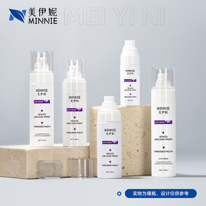 Botella de spray de plástico esmerilado de 100 ml con bomba para loción cosmética, tónico para el cuidado de la piel, suero y desmaquillante - Product Image 3