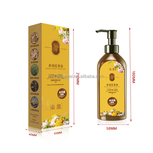 DYE EMPEROR Factory Spot Vente en gros Noir NO <span class=keywords><strong>PPD</strong></span> Semi-permanent à dose unique 210ml Teinture capillaire Crème crémeuse 100% Couverture Cheveux gris - Product Image 2