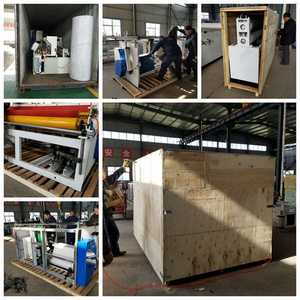 Plan de Negocios para Papel Higiénico, Máquina Automática para Rebobinar, Cortar y Empaquetar Rollos de Papel Higiénico - Product Image 5