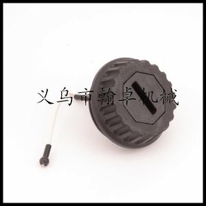 Tapa de Combustible Hanzhuo MS660 066 064 640, Tapa de Gasolina, Repuestos para Motosierras, Accesorios para Tanque de Combustible - Product Image 4