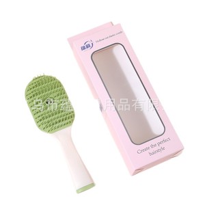 Yunli <b>Vibration</b> Massage Comb ABS Material For Scalp Care With Spray Function - Product Image 1