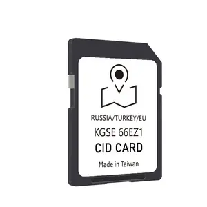 대량 메모리 카드 사용자 정의 로고 도매 가격 업그레이드 전문가 최신 버전 맵 업데이트 CID SD 카드 KGSE 66EZ1