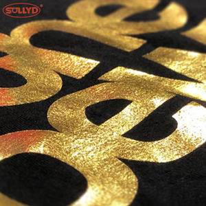 索莱德·索莱德纺织品金浆丝网印刷金属色硅胶油墨