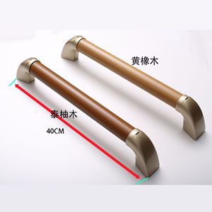 Barre d'appui de sécurité en aluminium imitation bois, 30 cm, antidérapante, pour personnes âgées et handicapées - Product Image 2