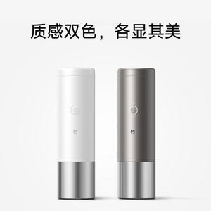 Cafetera Eléctrica Mijia para Café Frío, Cafetera Portátil al Vacío, Recargable por USB, para Oficina, Viajes y Camping - Product Image 5