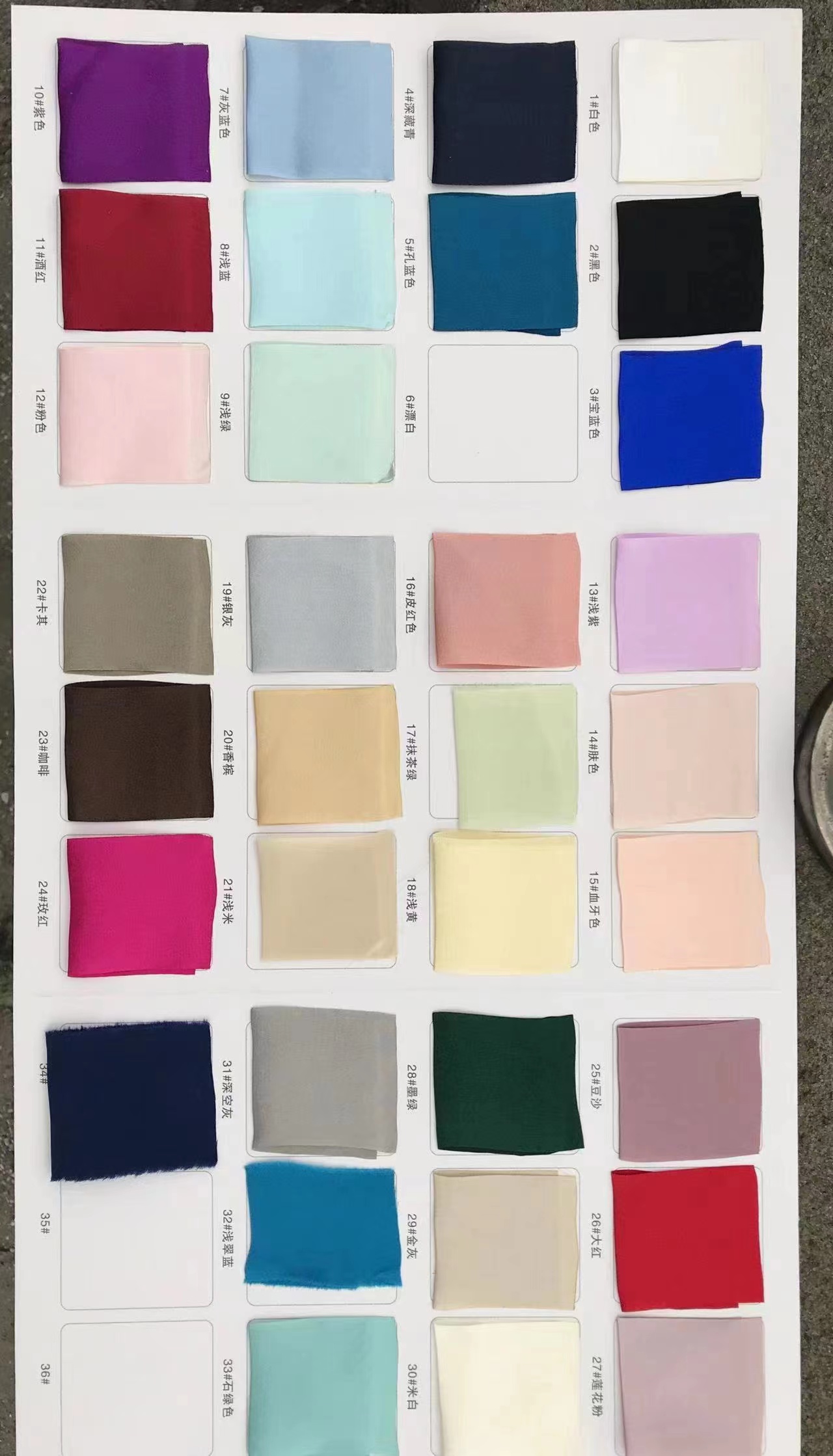 Personalizzare qualsiasi colore