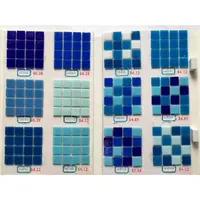 Blue Color Glass Mosaic Tile