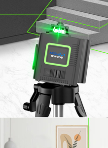 Outils de cloison sèche à ligne croisée rotative à 360°, <span class=keywords><strong>niveau</strong></span> <span class=keywords><strong>laser</strong></span> à 5 lignes vertes pour alimentation industrielle, nivellement DIY avec une distance de travail de 30 m - Product Image 3